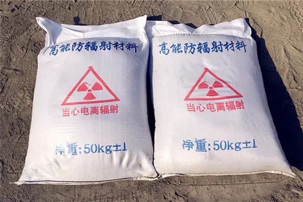 柳州防辐射硫酸钡用途和用量